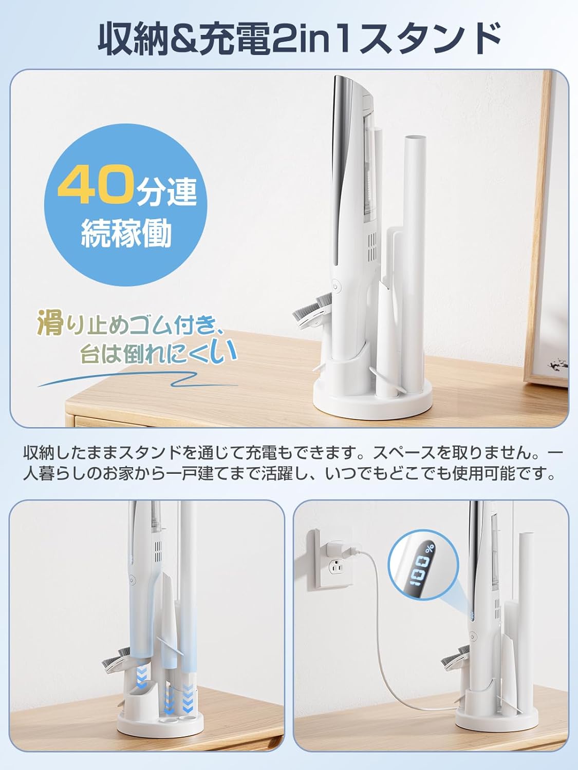 掃除機 コードレス 軽量【置くだけ充電】 38Kpa強力吸引 最大40分連続稼働 Amazon | 掃除機 コードレス 軽量 【置くだけ充電】 38Kpa強力吸引